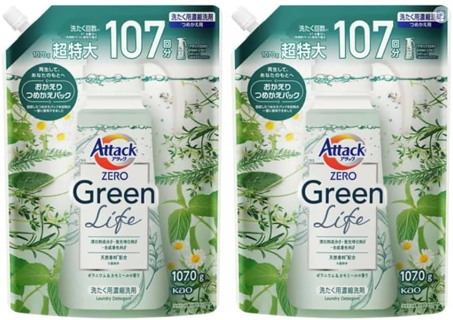 ☆新品未開封☆花王 アタックZERO濃縮洗剤 詰め替え9袋セット ☆新品