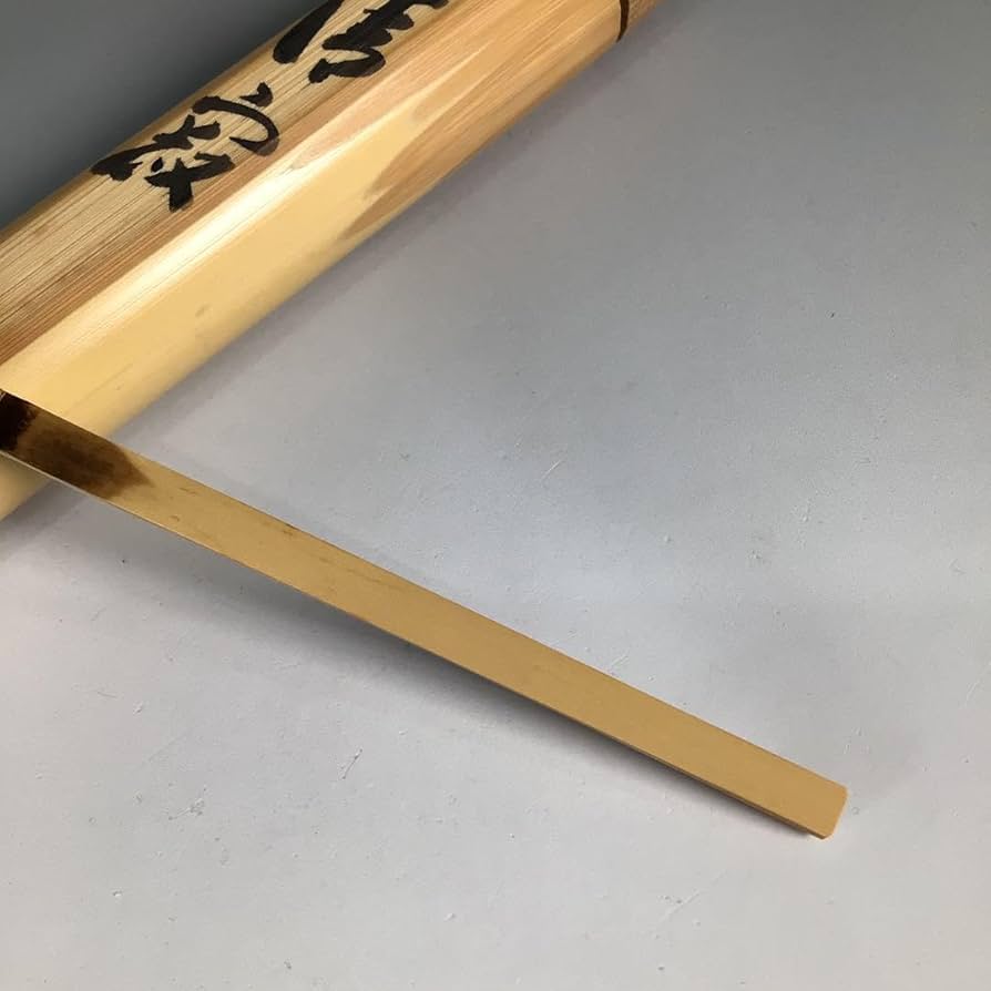 Amazon | N224 茶杓 『林竹作』『大徳寺 前田昌道』『銘 清寂』 共