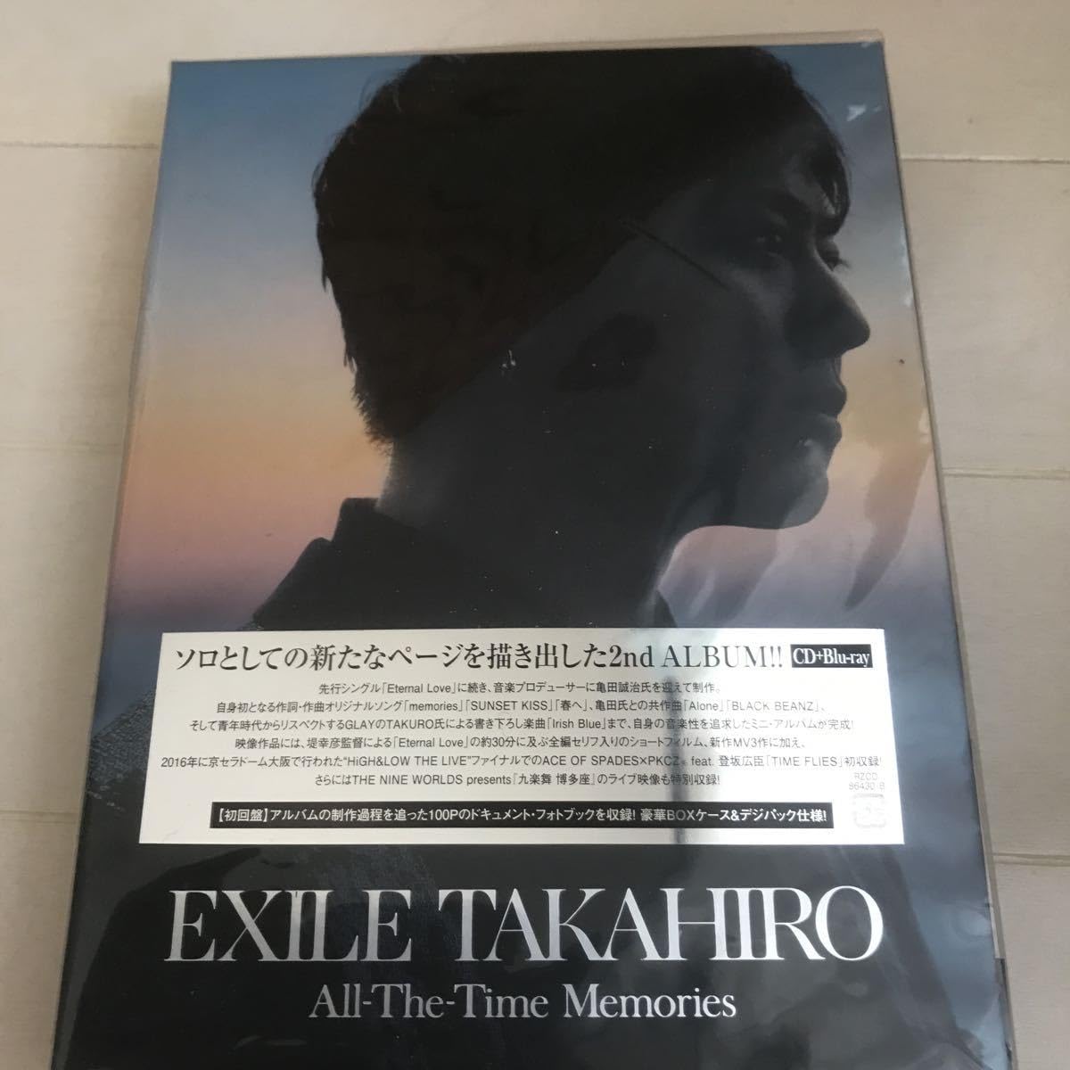 EXILE　TAKAHIRO Memories CDJapan : All-The-Time Memories [CD+Blu-ray] EXILE TAKAHIRO
