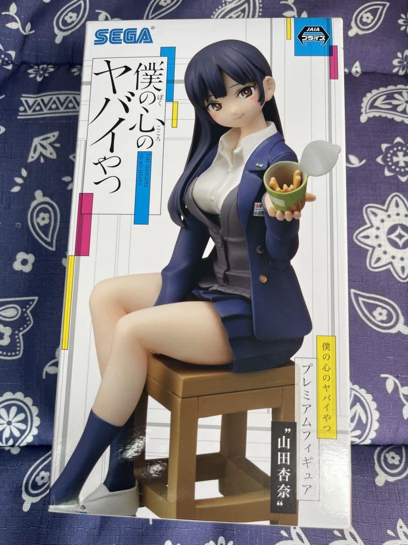 Amazon | 僕の心のヤバイやつ プレミアムフィギュア 山田杏奈