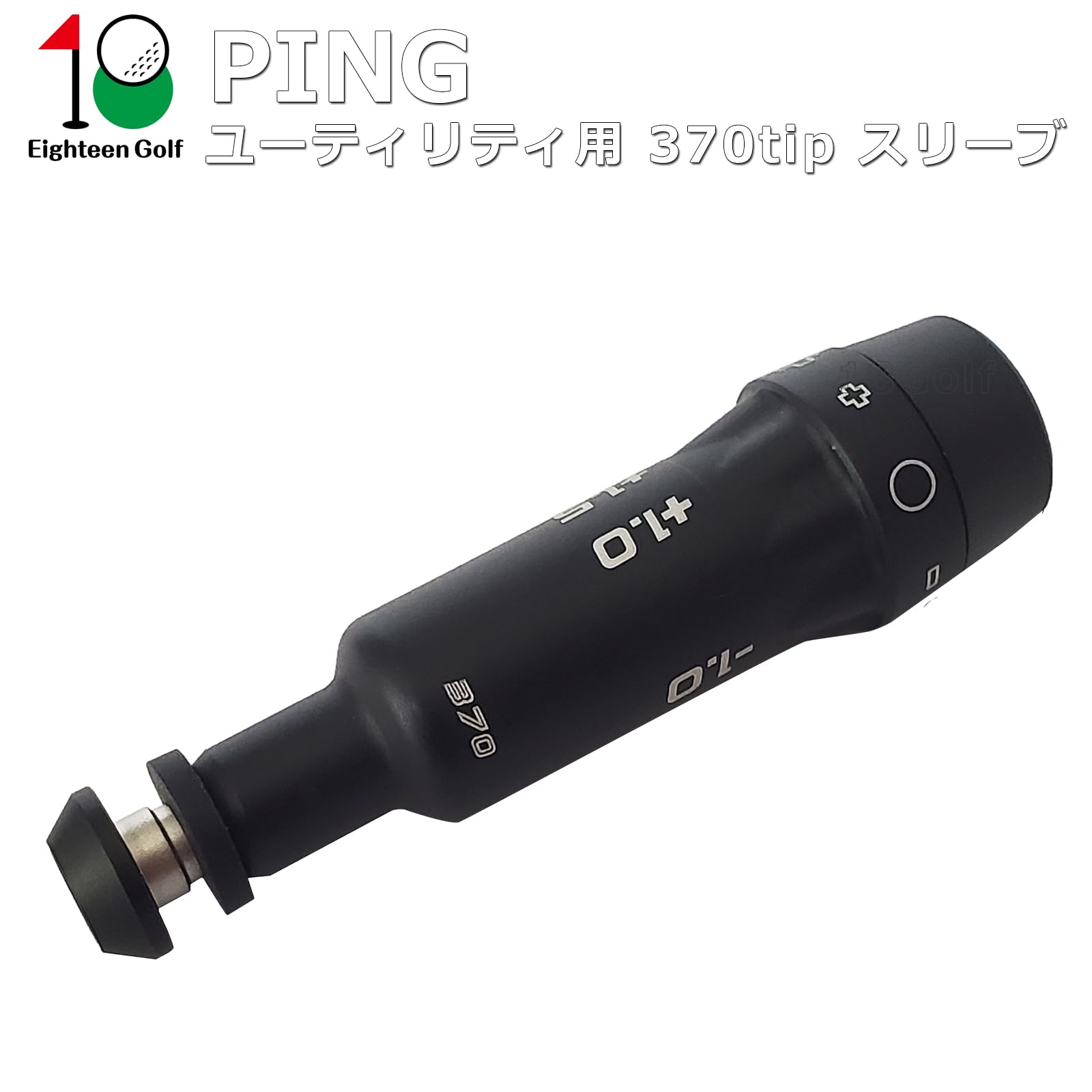NS950NEO●G410 G425 Hybrid●PINGスリーブ Amazon.co.jp: 最新 ピン PING G430シリーズ G425 G410