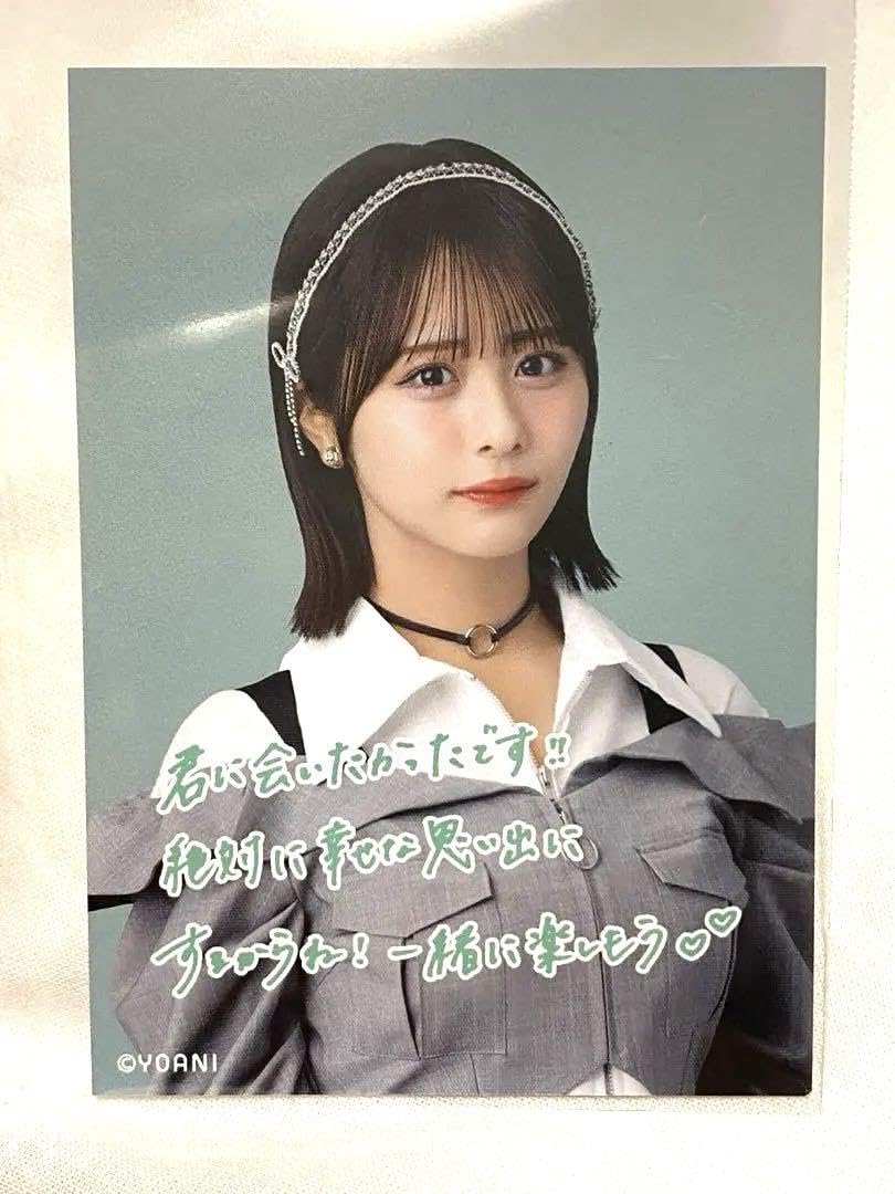 ≠ME 尾木波菜　モブノデレラ歌唱衣装② ヨリ　直筆　コメあり ≠ME 尾木波菜 モブノデレラ歌唱衣装② ヨリ 直筆 コメあり