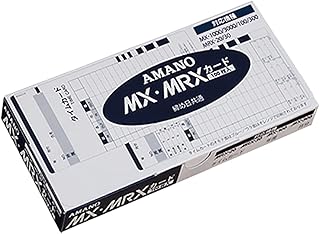 （まとめ買い）アマノ MX・MRXシリーズ専用 タイムカード 100枚入 全締め日対応 MX・MRXカード 【×3】