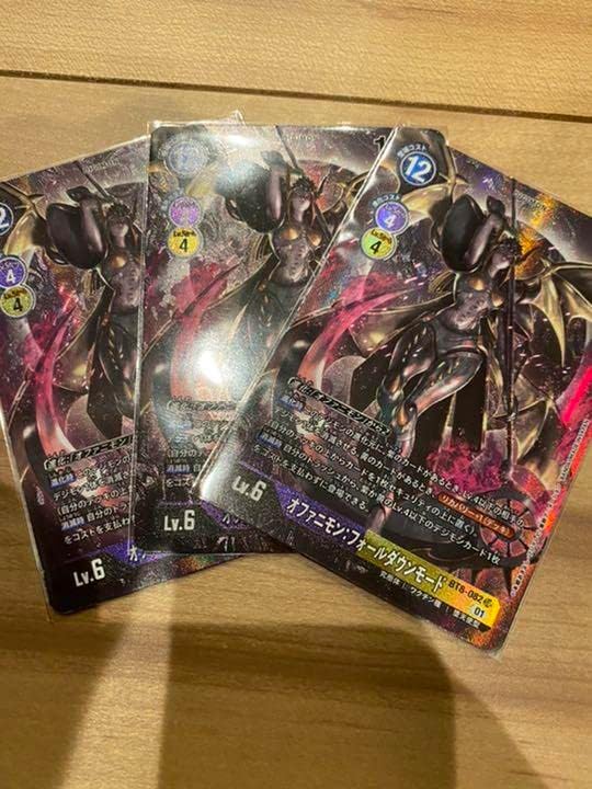 Amazon.co.jp オファニモン フォールダウンモード パラレル3枚 おもちゃ