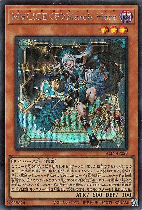 遊戯王OCG 魔法カード 해파리의 길　韓国版遊戯王希少品 遊戯王OCG 魔法カード 해파리의 길 韓国版遊戯王希少品 遊戯王