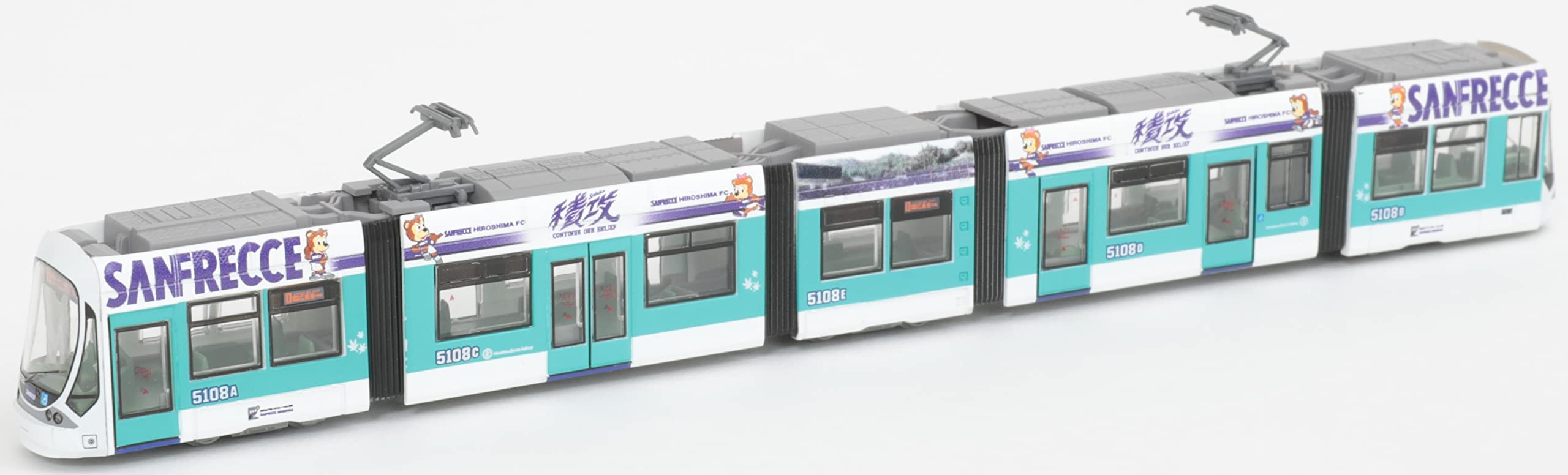Railway Collection 316602 Hiroshima Electric Railway 5100 Model No. 5108 Green Mover Max Sanflecce Train 2021 Season Diorama Supplies