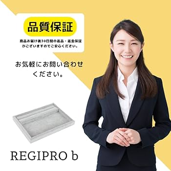 MATSONマトソン バラ ゴールド ソープ 金 トレイ　アクセサリー入れ MATSONマトソン バラ ゴールド ソープ 金 トレイ アクセサリー