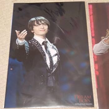 Johnny's - つぐたん ドリボ ステフォ Amazon.co.jp: 玉森裕太 ドリボ Dream Boys ステージフォト