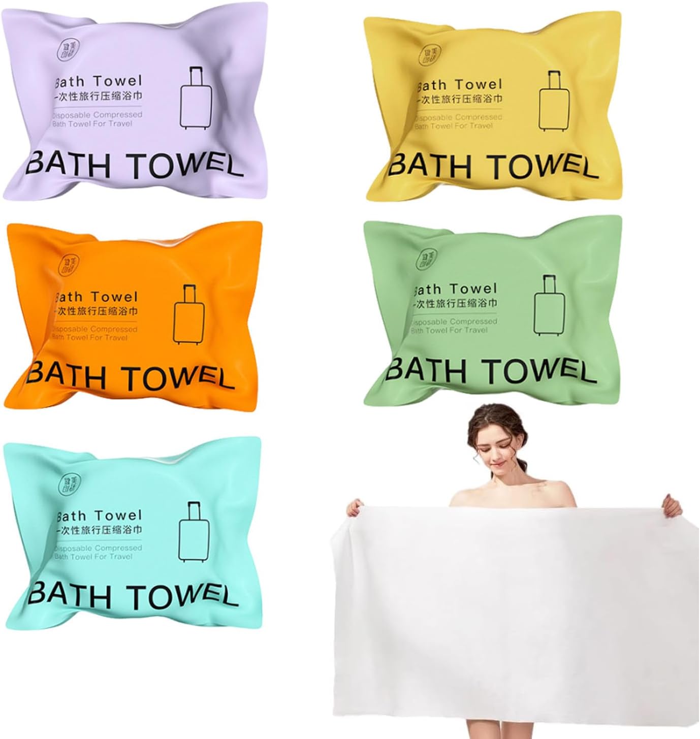 Goodern 5 PCS Disposable Bath Towel,140 x 70 cm Large Reusable Compressed Bath Towels Soft Absorbent Body Individually Packed Cotton Bath Towels for Camp Sports Trip-Multicolor
