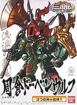 BB戦士三国伝　20体セット BB戦士三国伝 20体セット BB戦士三国伝 20体セット