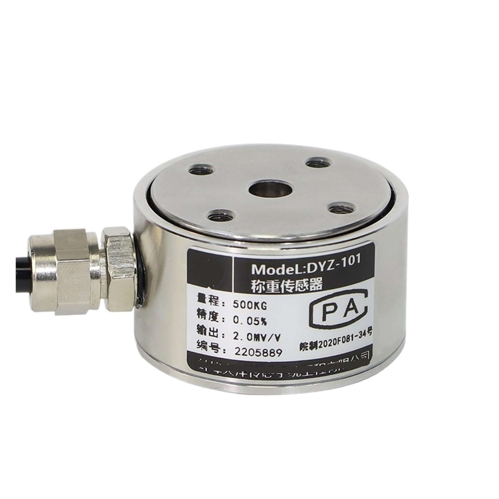 EAHWCXSD DYZ-101 weighing sensor(0-30KG)
