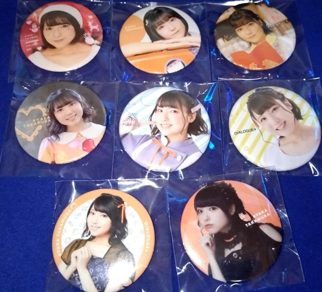 DIALOGUE+ダイアローグ鷹村彩花 缶バッジ セット2 Amazon.co.jp: DIALOGUE+ ダイアローグ 鷹村彩花 缶バッジセット