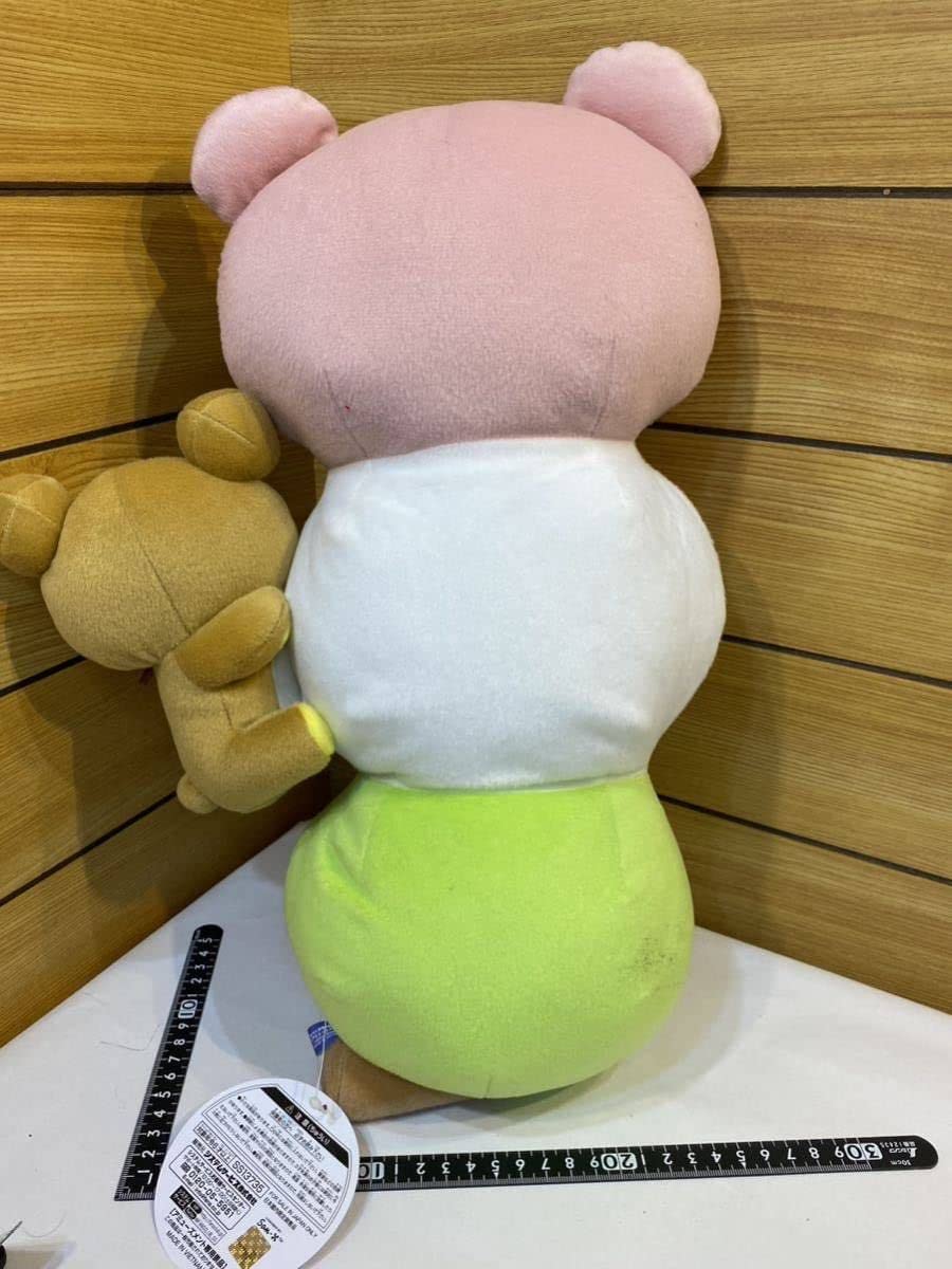 Amazon.co.jp: 2023 リッラクマ茶屋 3色団子ぬいぐるみXL ぬいぐるみ