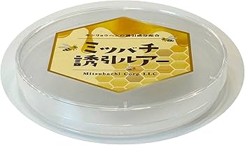 ミツバチ誘引剤 5つセット ミツバチ誘引ルアー ニホンミツバチの誘引に Amazon.co.jp: ミツバチ誘引剤 ミツバチ誘引ルアー 養蜂を始める方に