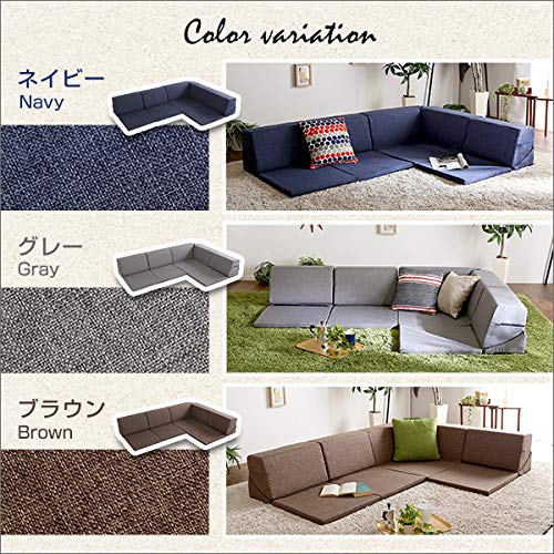 Amazon｜ローソファ コーナーソファ フロアタイプ 2人掛け 3人掛け