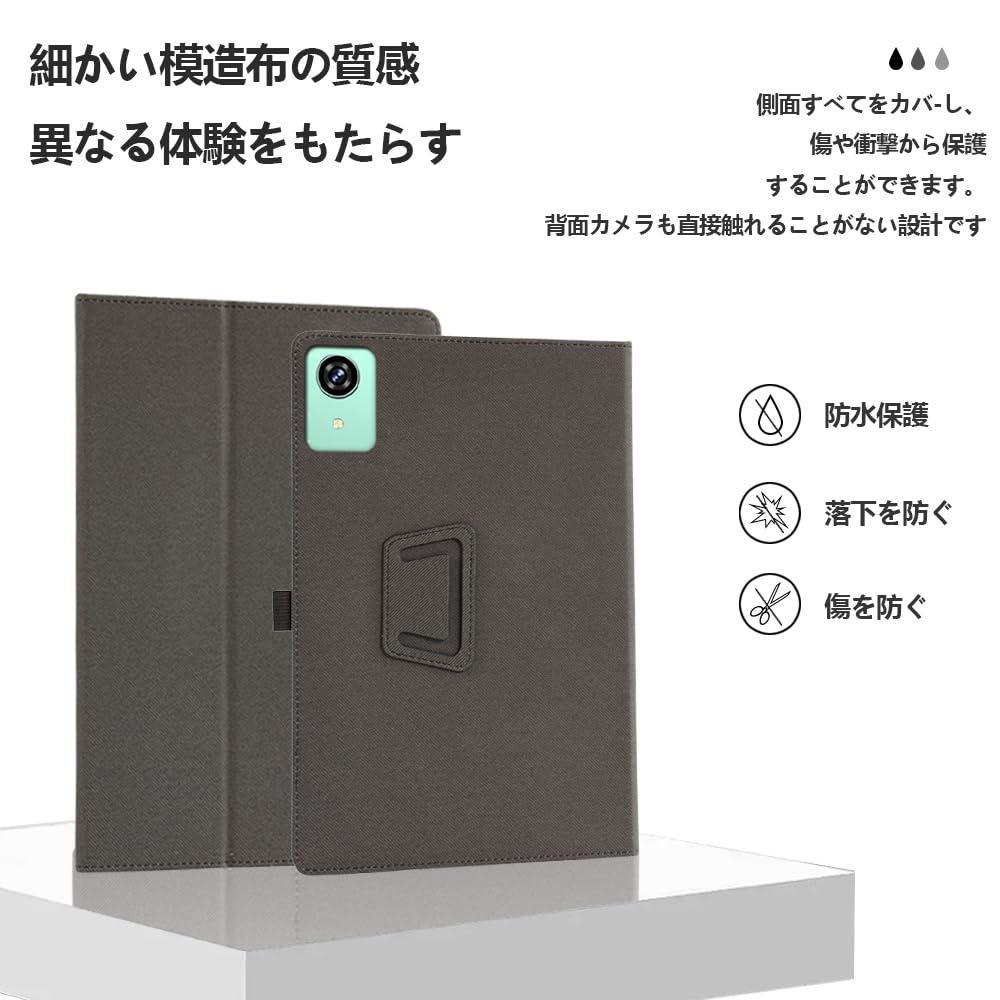 Amazon.co.jp: 【E-COAST】Bmax I8 Plus ケース Bmax Android15