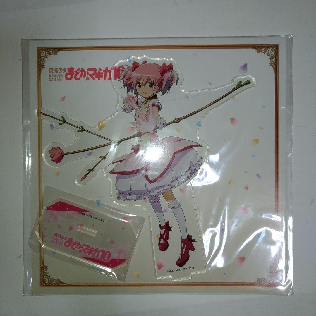 Amazon.co.jp: 魔法少女まどか☆マギカ 10（展） 鹿目まどか アクリル
