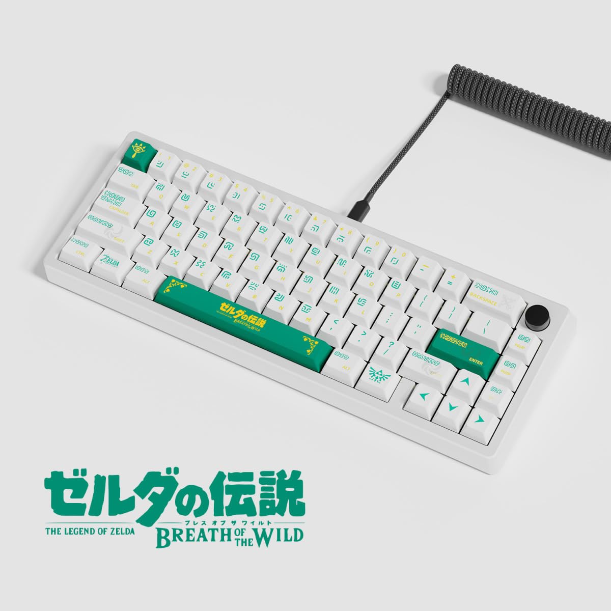 Pusakoa Green Game Themed Kashi Guwen Green Keycap Cherry Profile