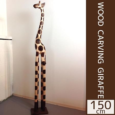 Amazon Co Jp Kanmuryou 置物 きりん 150cm キリン 麒麟 置物 置物 きりん 置物 麒麟 置物 オブジェ オブジェ 置物 バリ雑貨 アジアン雑貨 バリ島 インテリア 雑貨 おもちゃ