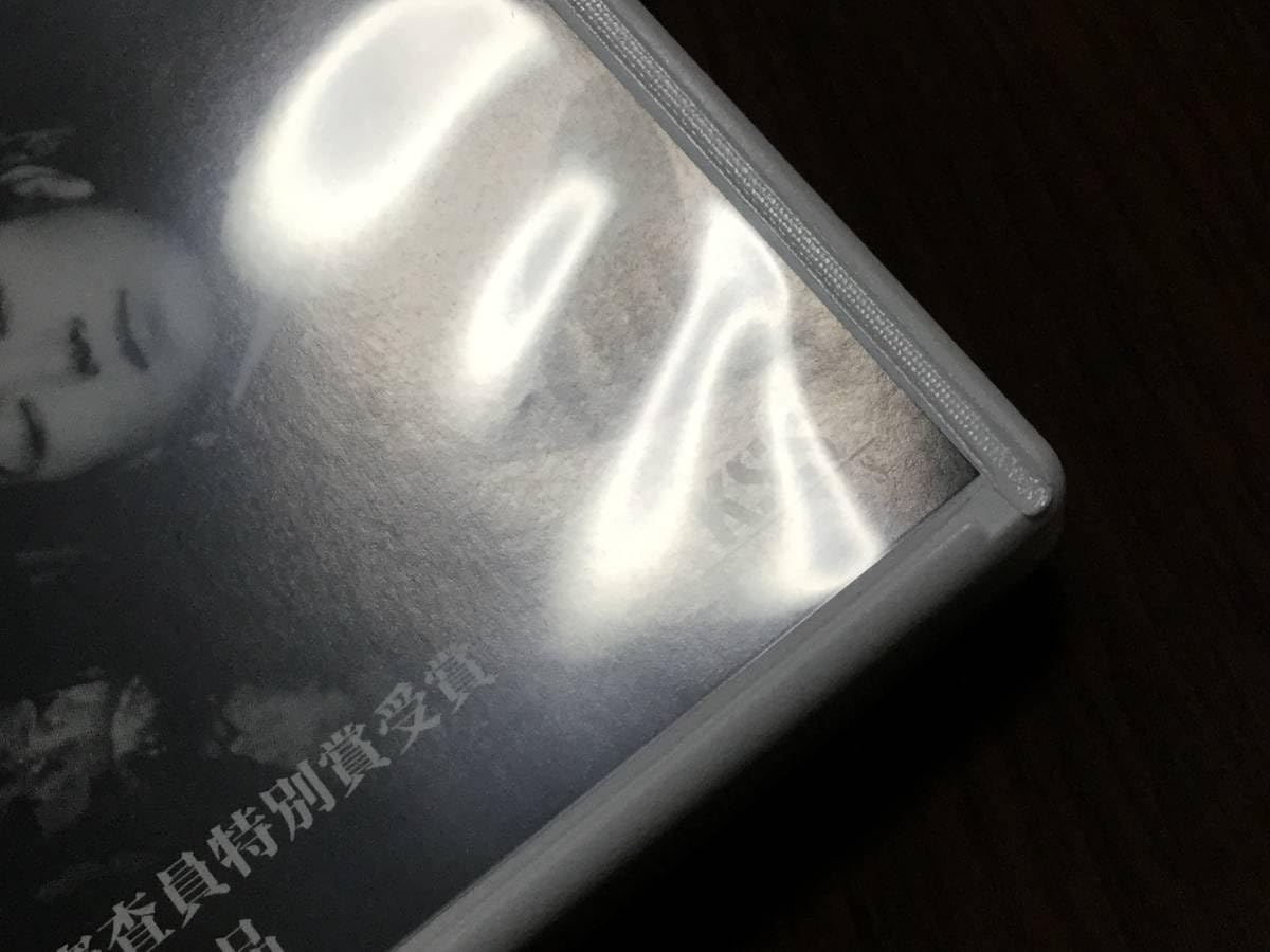 Amazon.co.jp: ◇動作OK セル版◇ユメノ銀河 DVD 国内正規品 小嶺麗奈