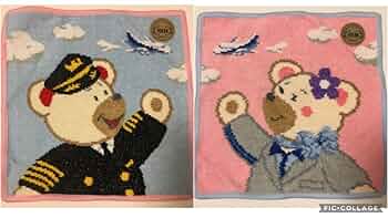 Amazon.co.jp: 2枚セット ANA 70周年記念 フェイラー コラボ