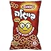 Snacks Bundle Israeli Bamba Peanut Butter, Bissli Onion Grill Falafel BBQ, Pretzel Beigale - Wheat and Butter Kosher Snacks