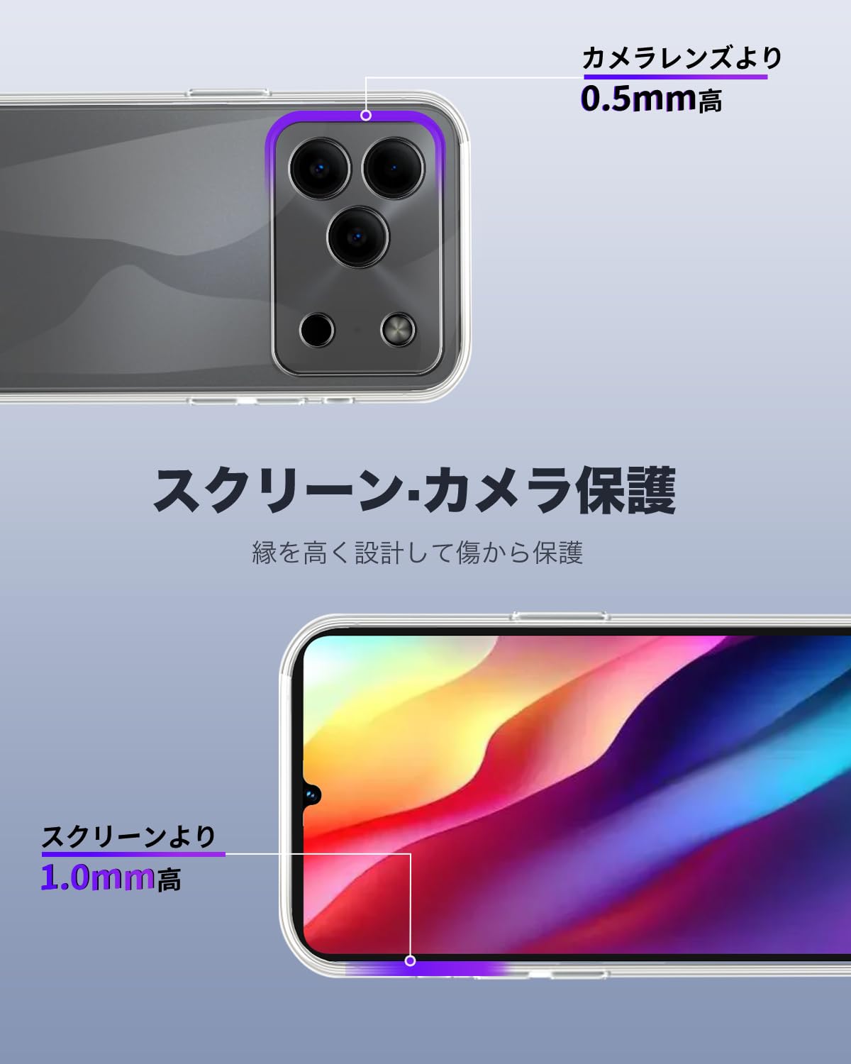 Amazon.co.jp: For DOOGEE Note 56 / Note56 Pro / Note56 Plus 用