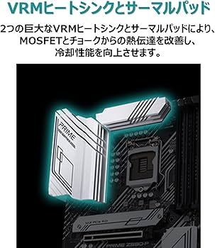 Amazon | ASUSTek Intel 第10世代・11世代CPU(LGA1200)対応 Z590