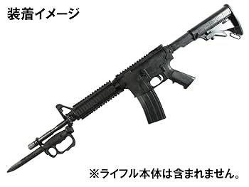 銃剣　樹脂製　精密復刻　サバゲー Amazon.co.jp: 【さくら造形 樹脂製小道具】樹脂製 ラバー