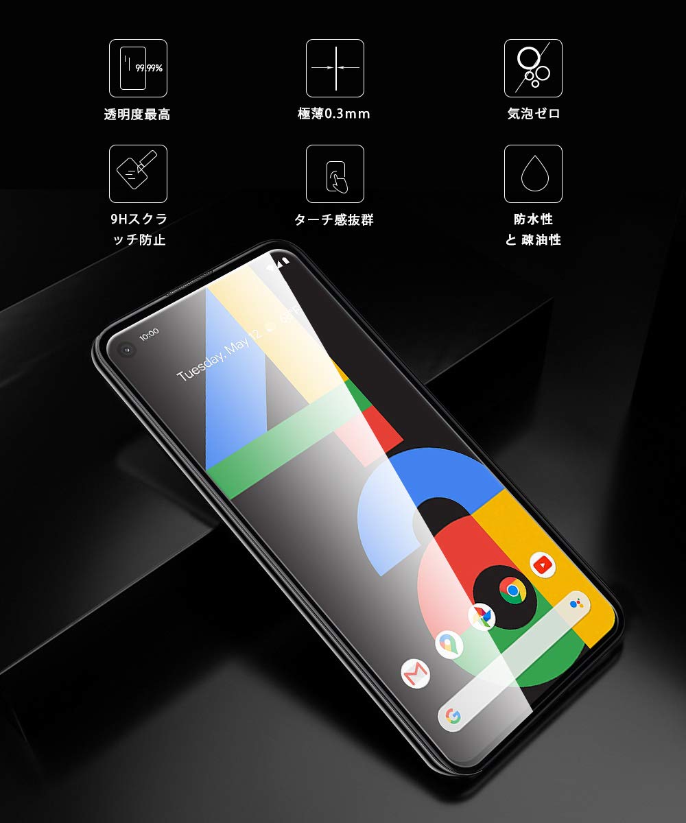 Amazon | Google Pixel 4a ガラスフィルム TopACE Google Pixel 4a