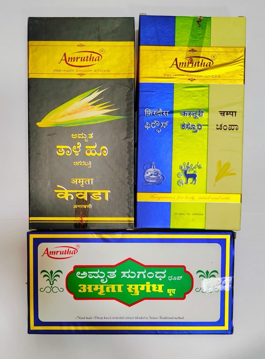 Amrutha Premium Herbal Dhoop Sticks Combo Pack | Kewda, Firdous, Kasturi & Champa Fragrances | Long Lasting Incense Dhoop Batti for Pooja, Meditation & Home Fragrance-image-23