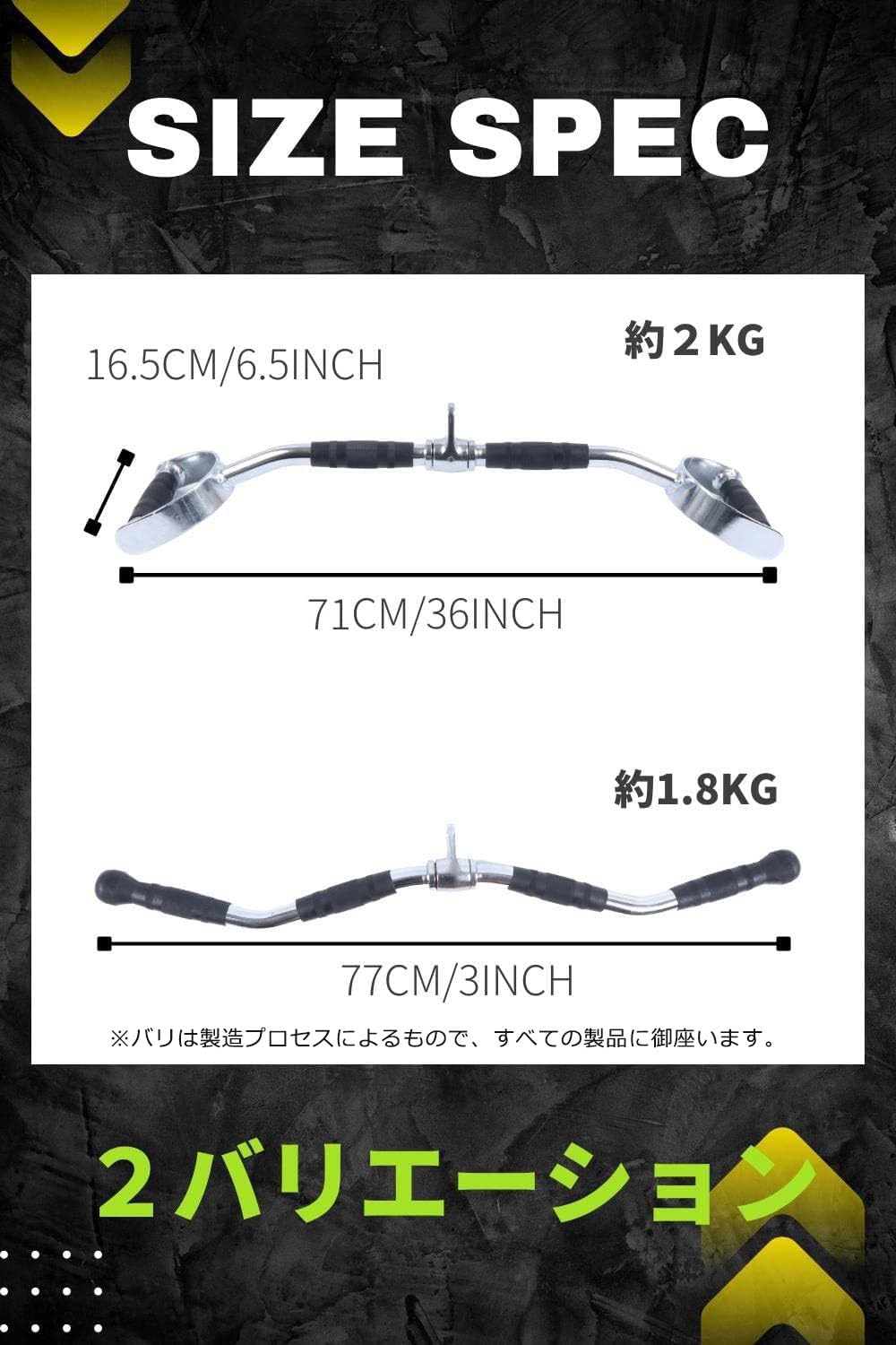 ラットマシンパラレルバー パラレルラットバー TG320｜BODYMAKER（ボディメーカー）