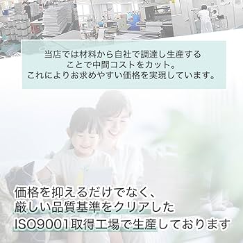 user_9f2ecef2　②　まとめ売り Money Forward X、個人向け金融商品へのニーズを契約につなげる