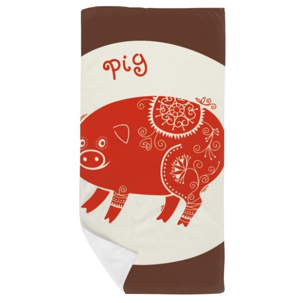 Serviette de bain douce zodiaque porc 35x70 cm multicolore pour le visage et la toilette quotidienne