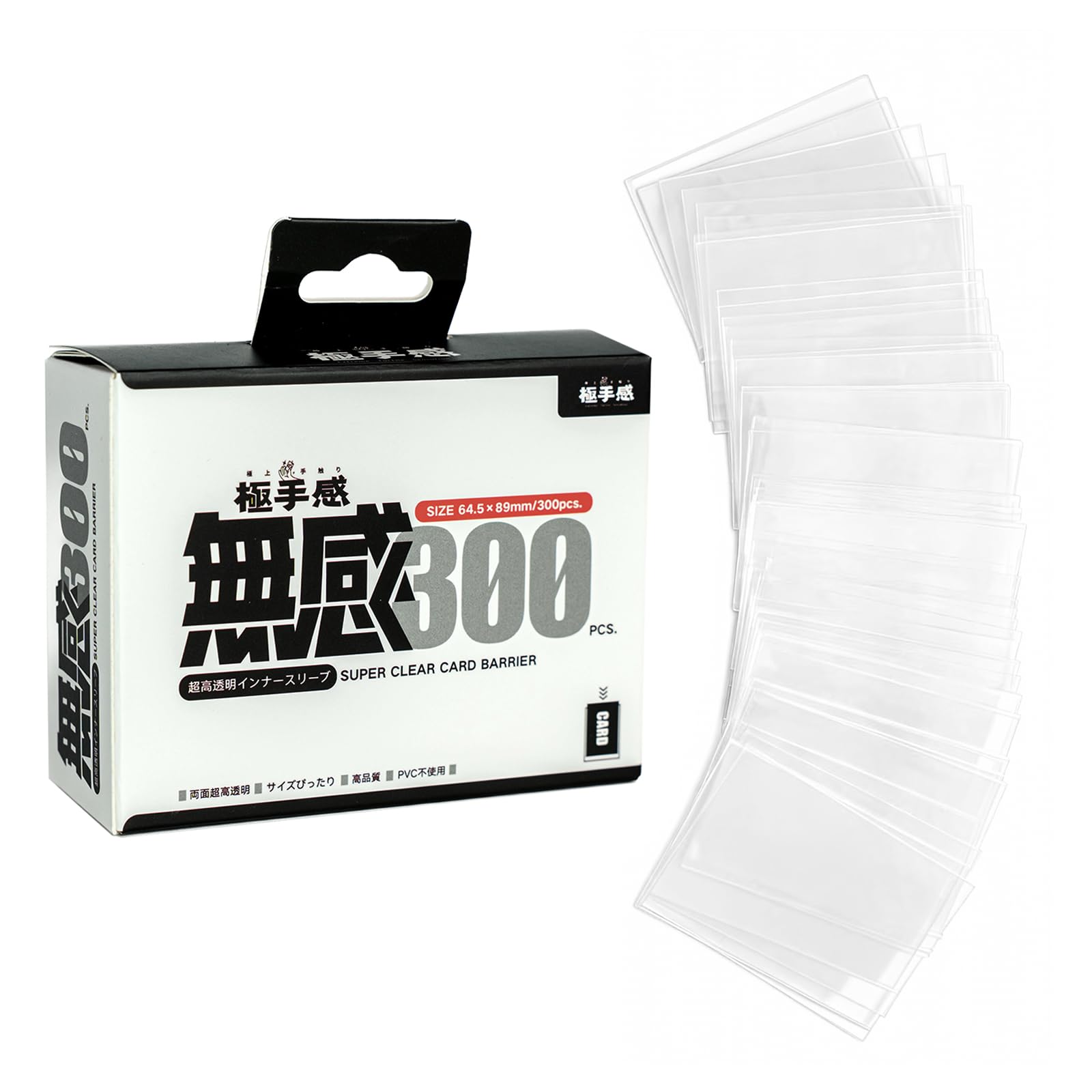Amazon.co.jp: カードスリーブ 300枚入り スリーブプロテクター カード