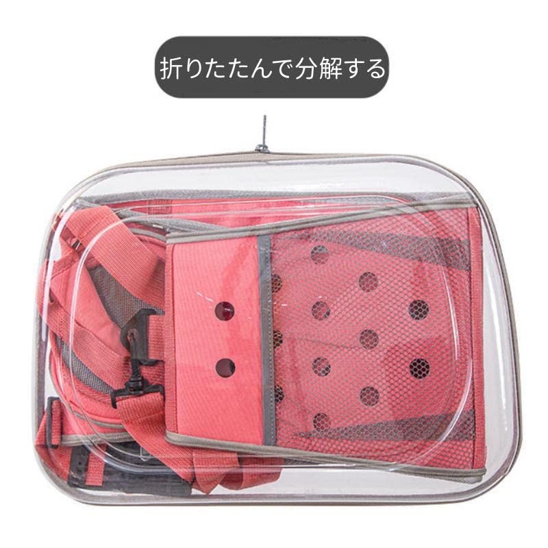 Amazon | キャリーバッグ スリング ペット用品 お出かけバック Amazon | キャリーバッグ スリング ペット用品 お出かけバック