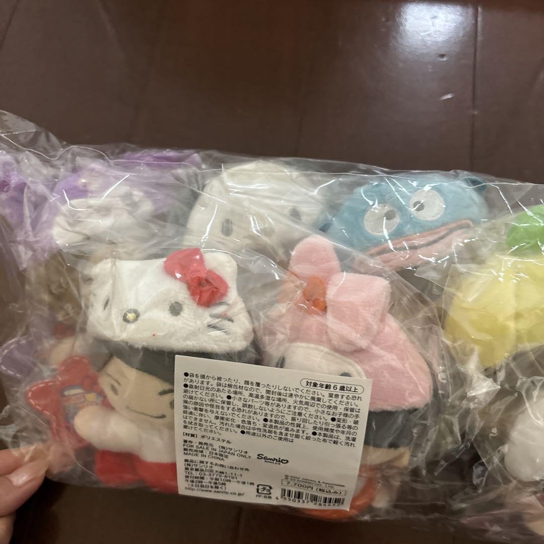 Amazon.co.jp: なにわ男子 ぬいぐるみ ちびぬい : おもちゃ