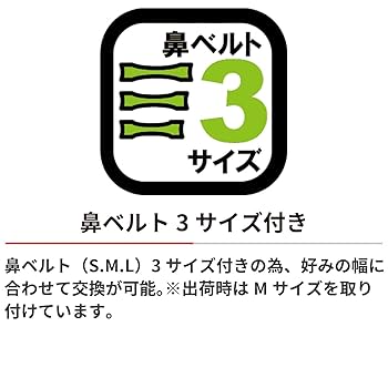 SWANS ゴーグル ホワイト/パープル 収納袋付き 楽天市場】swans ゴーグルケースの通販