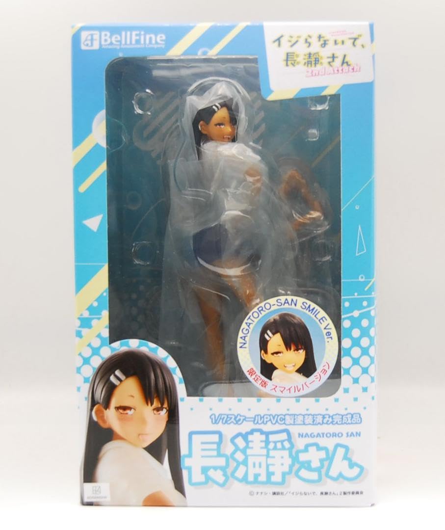 長瀞さん1/7スケールフィギュア限定版 スマイルバージョン ベルファイン