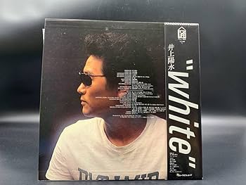 井上陽水 レコード　16枚 井上陽水 / センチメンタル | sixteen records (シックス