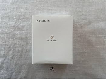 Amazon.co.jp: ！ 東京 山の上ホテル アメニティ 紙もの セット