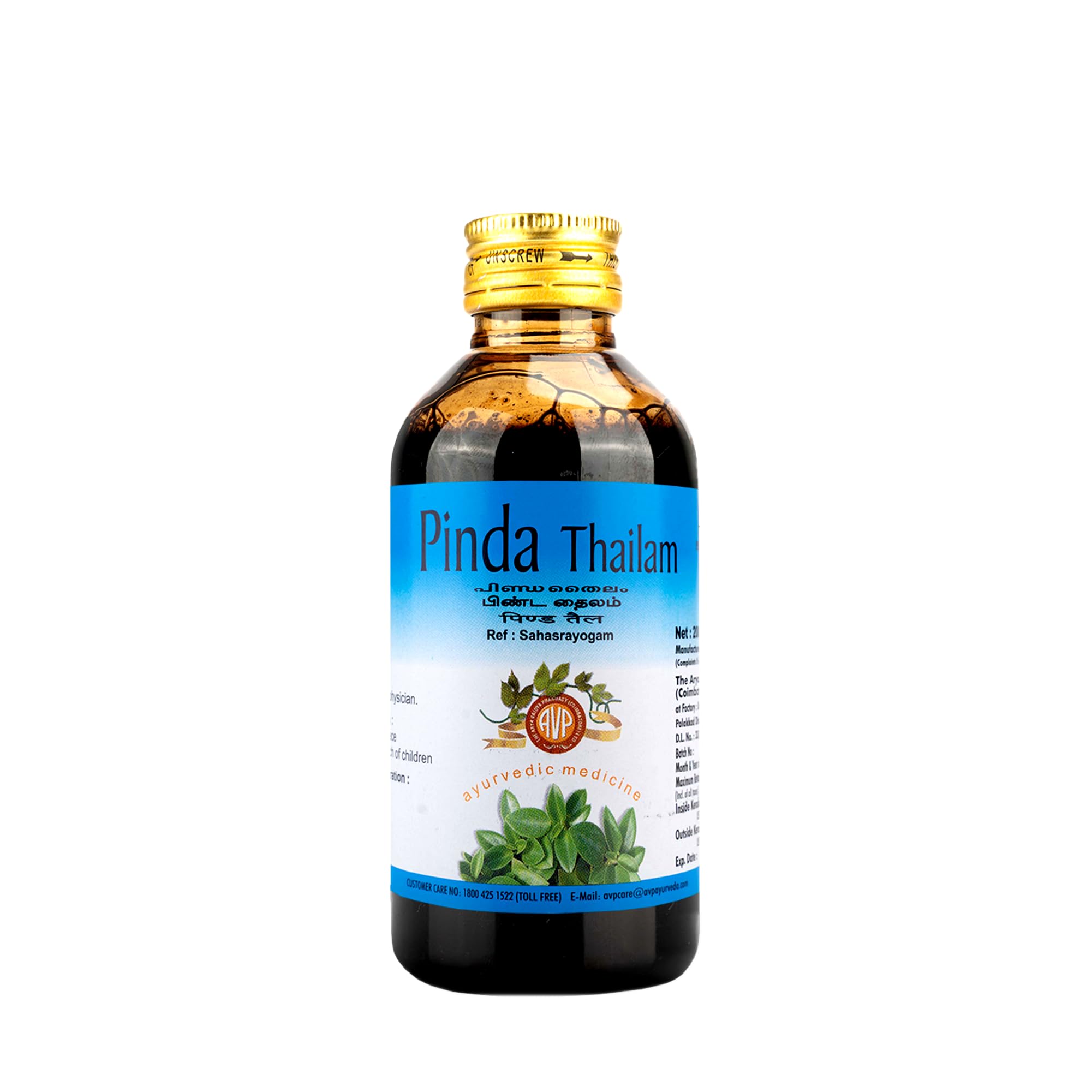 Pinda Thailam is an Authentic Ayurvedic Oil for Optimum Relief from Arthritis | Helps Alleviate Redness And Burning Sensation by Promoting Joint Health and Nourishment | (B0CC54SCGK) Amazon Price History, Amazon Price Tracker