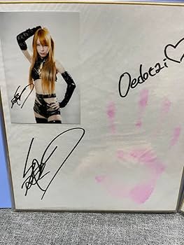 Amazon.co.jp: スターダム STARDOM 手形直筆サイン色紙 中野たむ