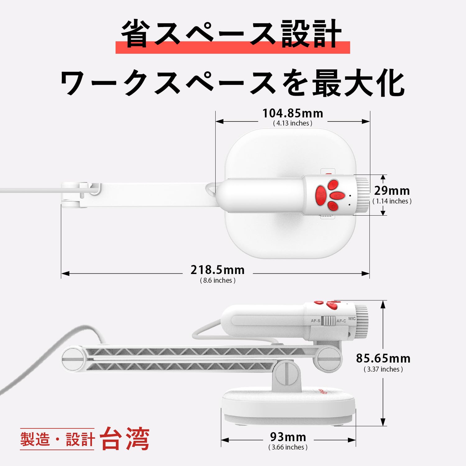 Amazon.co.jp: INSWAN INS-3(台湾製) USB書画カメラ/WEBカメラ/実物
