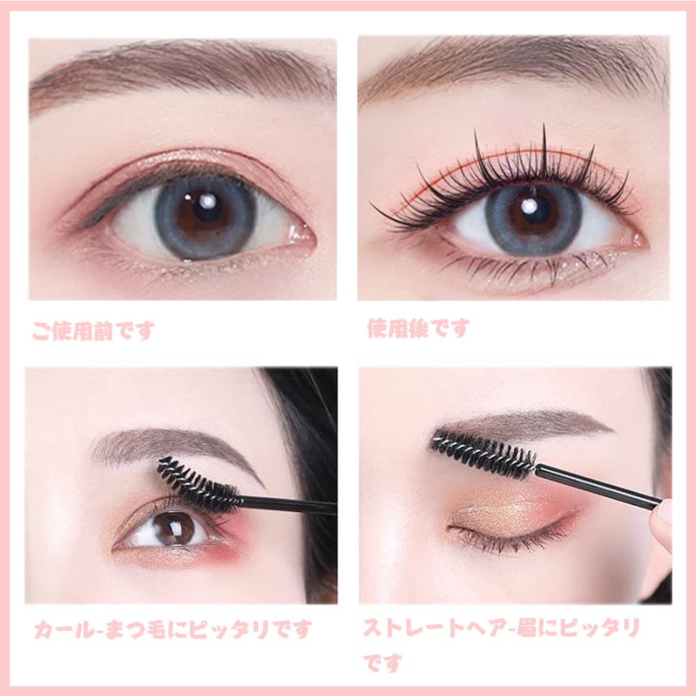Amazon.co.jp: まつげブラシ スクリューブラシ マスカラブラシ