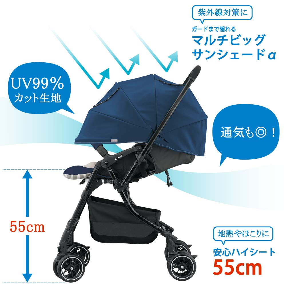 Amazon.co.jp: 【Amazon.co.jp限定】 コンビ fugebaby A型(両対面 