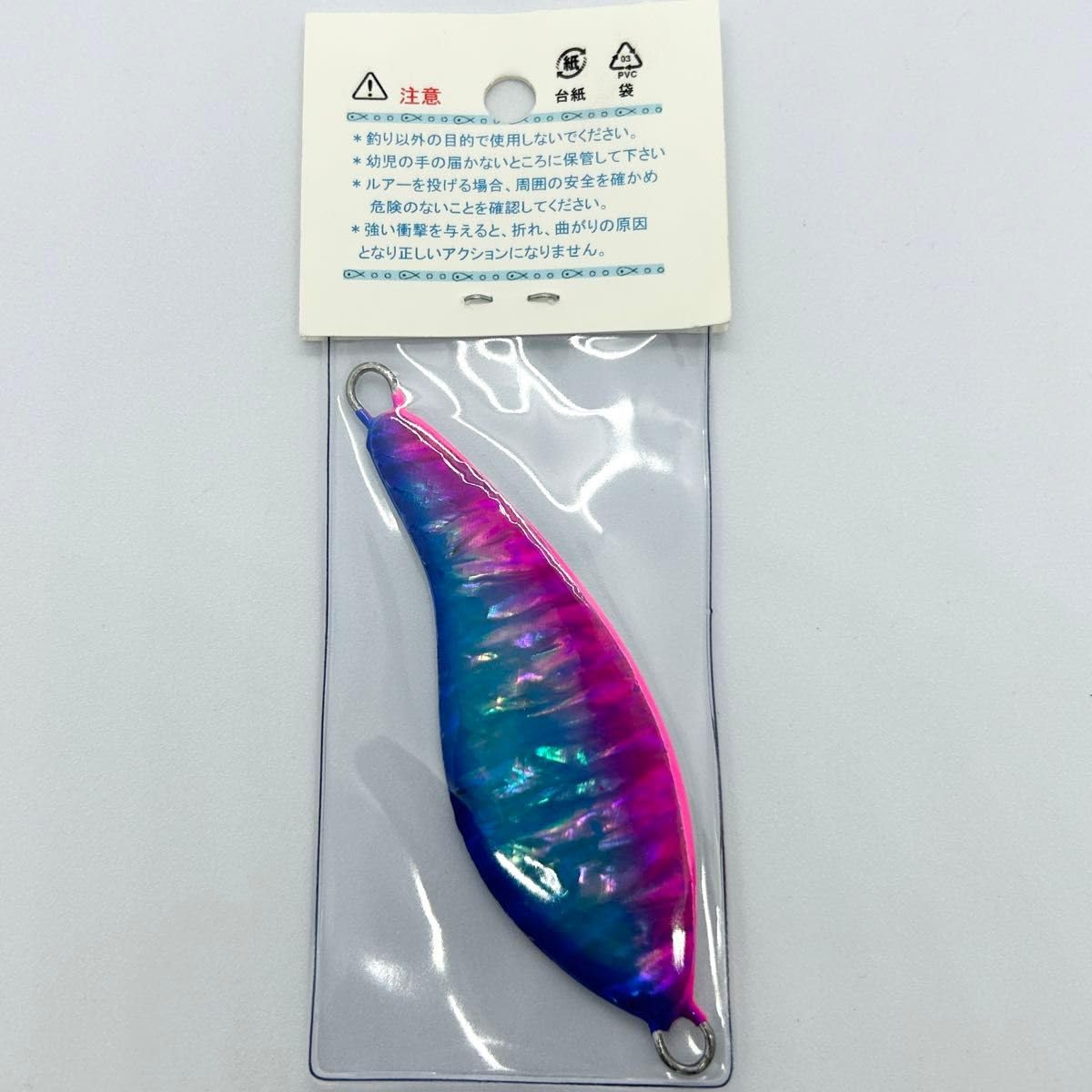 Amazon.co.jp: 限定カラー オリカラ サーモンゴブリン GLOW 夜 