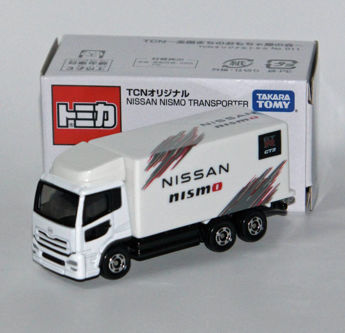 Amazon | 特注 TCN オリジナル トミカ No011 NISSAN NISMO TRANSPORTER 