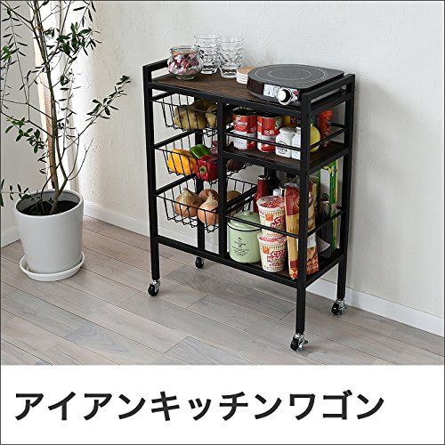 Amazon.co.jp: キッチンワゴン 幅60cm アイアン ヴィンテージ風 天然木