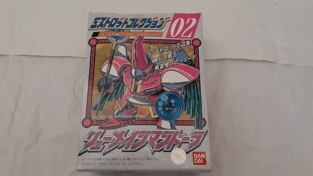 Amazon.co.jp: リューメイジ マジドーラ 覇王大系リューナイト ミスト